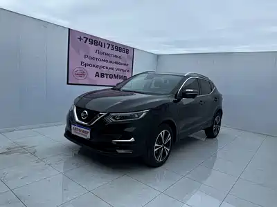Nissan Qashqai 2022