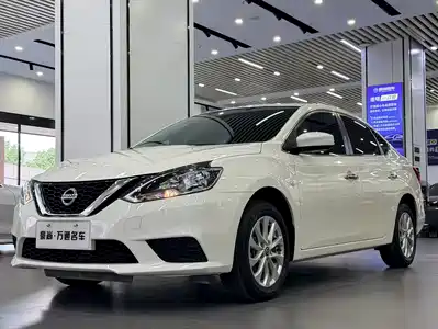 Nissan Sylphy 2025