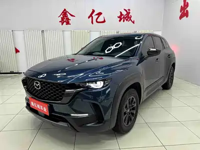 Mazda CX-50 Xingye 2023