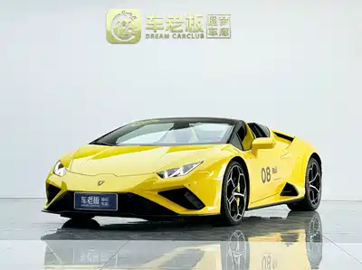 Lamborghini Huracán 2023