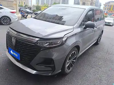 Roewe iMAX8 2020