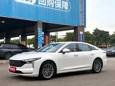 Besturn B70 2023