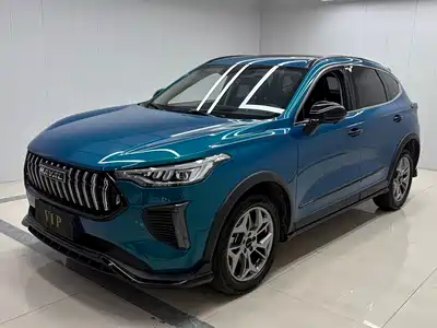 Haval Chitu 2022
