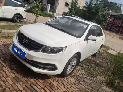 Geely Vision 2016