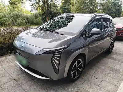 GAC Aion Y Plus 2023