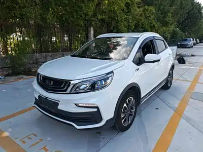 Geely Vision X3 2019