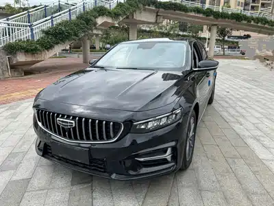 Geely Xing Rui 2023