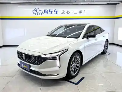 Besturn B70 2023