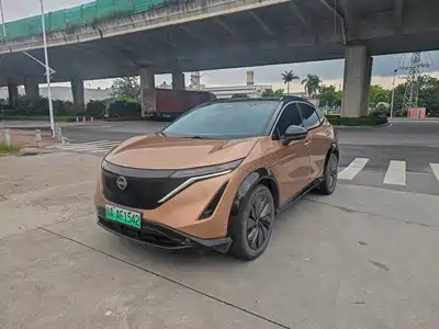 Nissan ARIYA 2022