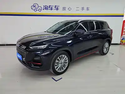 Changan Oshan X7 PLUS 2021