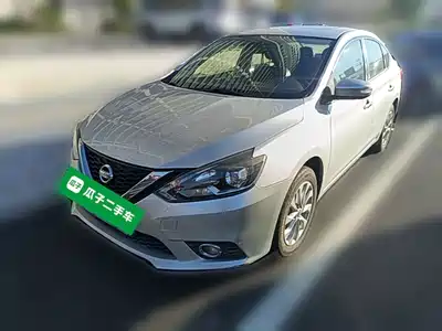 Nissan Sylphy 2017