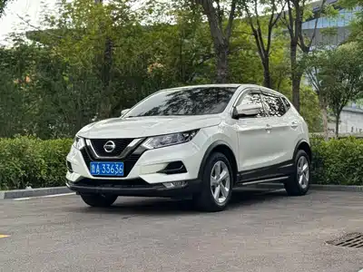 Nissan Qashqai 2020