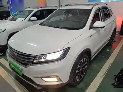 Roewe RX5 2017