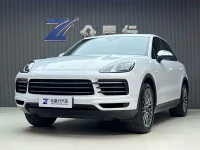 Porsche Cayenne New Energy 2021