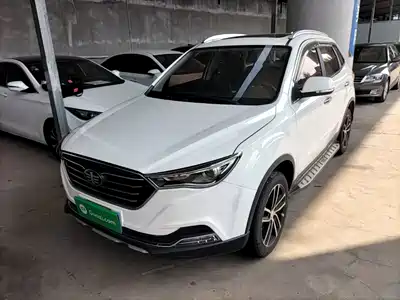 Besturn X40 2017