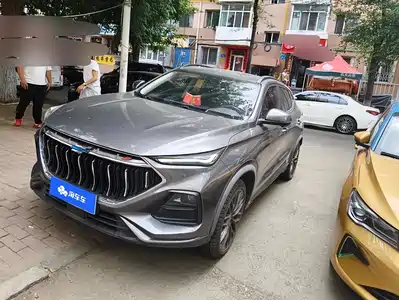 Changan Oshan Oushang X5 2021