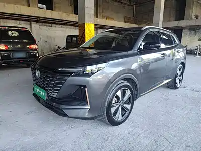 Changan CS55 PLUS 2023