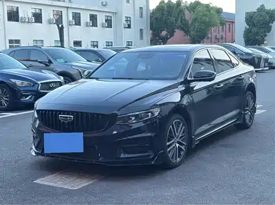 Geely Xing Rui 2024
