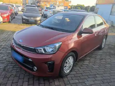Kia Huan Chi 2019
