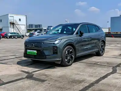 Volvo XC70 Plug-in Hybrid 2025