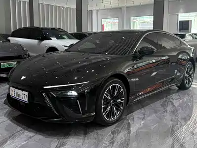 Nezha Auto S 2023