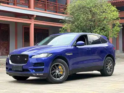 Jaguar F-PACE 2018
