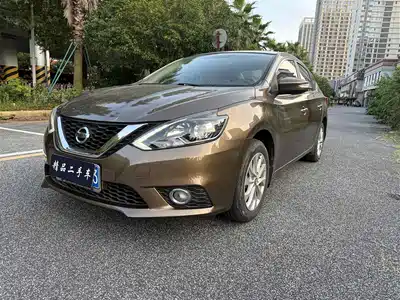 Nissan Sylphy 2018