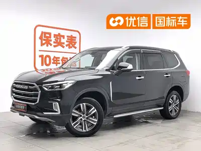 SAIC Maxus D90 Pro 2021