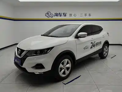 Nissan Qashqai 2022