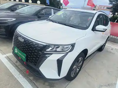 Geely Haoyue PRO 2025