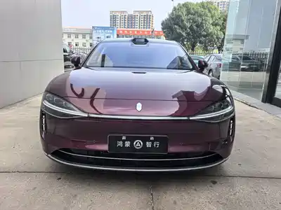 Xiangjie S9 2025