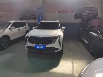 Geely Boyue L 2024
