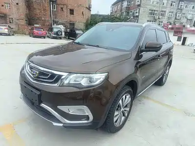 Geely Boyue 2017