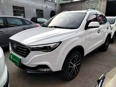 Besturn X40 2017