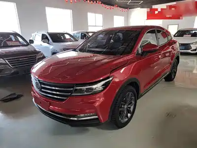 Dongfeng Fengguang ix5 2019