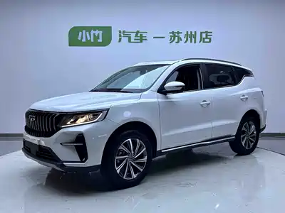 Geely Emgrand X6 2023
