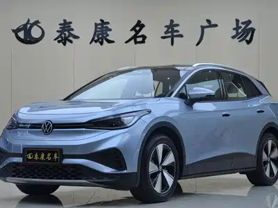 Volkswagen ID.4 2024