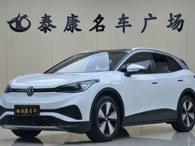 Volkswagen ID.4 2024