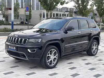 Jeep Grand Cherokee (Import) 2021