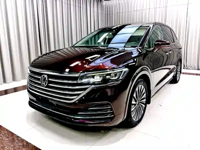 Volkswagen Viloran 2022