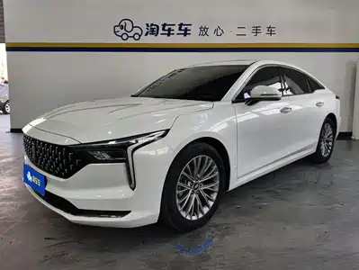 Besturn B70 2024