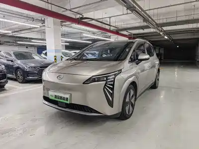 GAC Aion Y Plus 2023