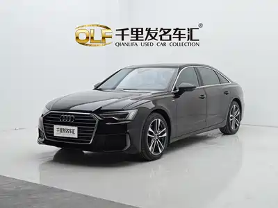 Audi A6L 2020