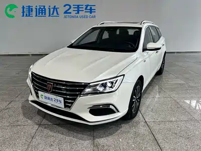 Roewe Ei5 2020