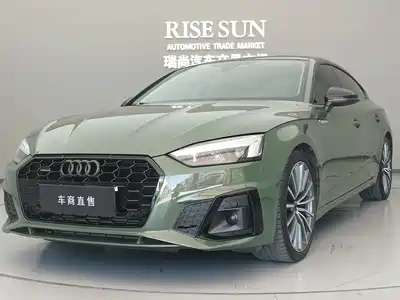 Audi A5 (Import) 2024