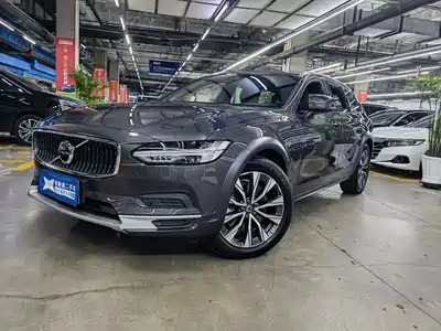 Volvo V90 2025
