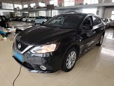 Nissan Sylphy 2023