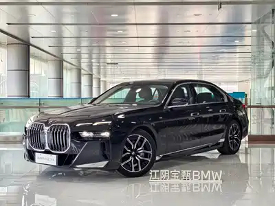 BMW i7 2025
