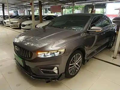 Geely Xing Rui 2024