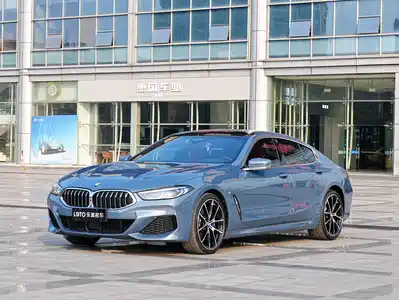 BMW 8 Series 2021
